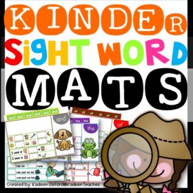 Kinder Sight Word Interactive Sentence Mats