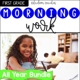 FIRST GRADE MORNING WORK-BUNDLE