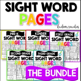 SIGHT WORD PAGES-BUNDLE